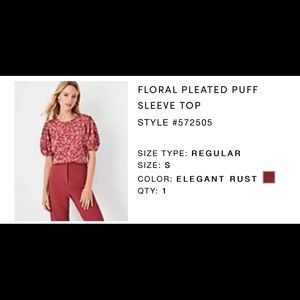 ✅Ann Taylor Puff sleeve top.